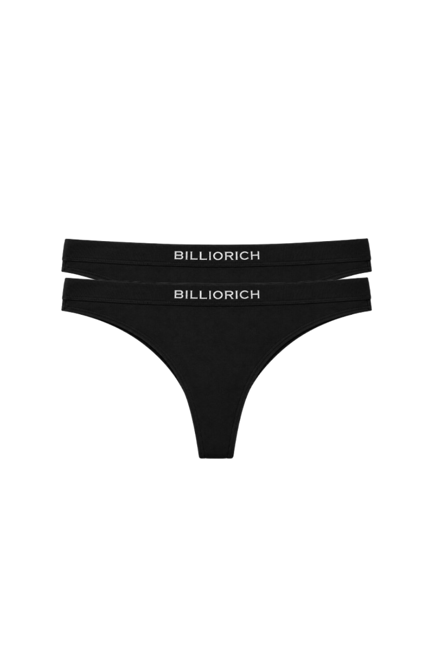 Lot de 2 String - Cotton Stretch